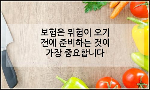 오늘의 이미지