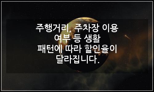오늘의 이미지