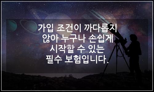 오늘의 이미지
