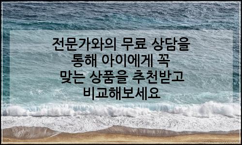 오늘의 이미지