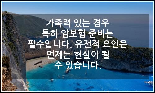 오늘의 이미지