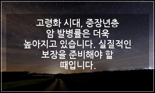 오늘의 이미지