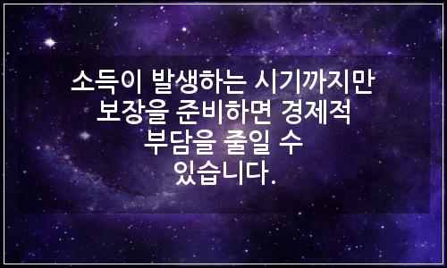 오늘의 이미지