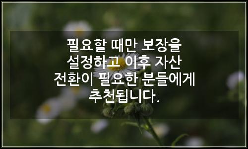 오늘의 이미지