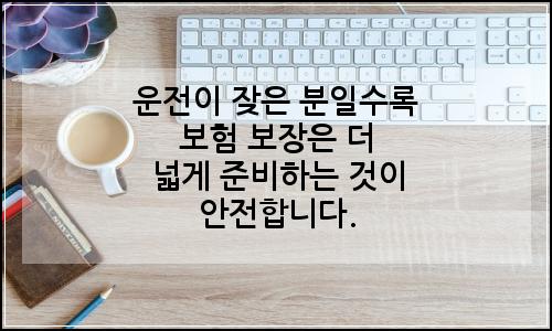 오늘의 이미지