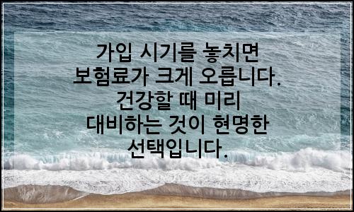 오늘의 이미지