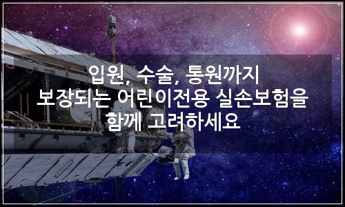오늘의 이미지