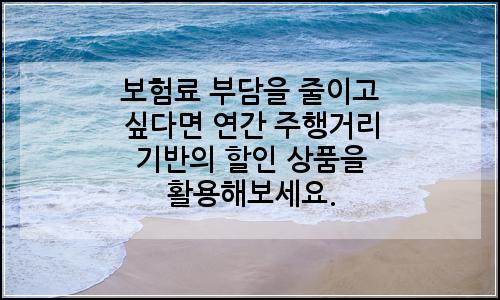 오늘의 이미지