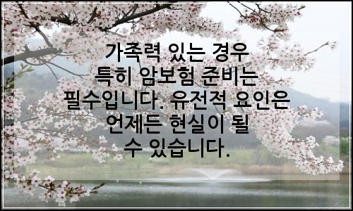오늘의 이미지