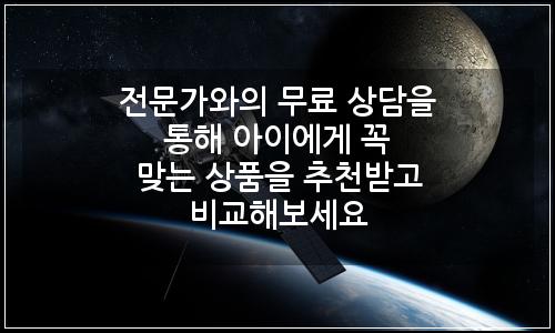오늘의 이미지