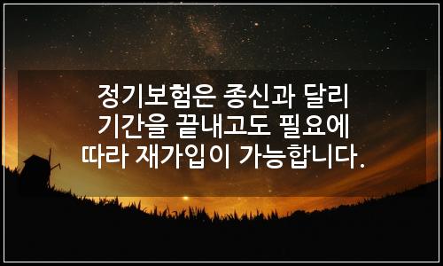 오늘의 이미지