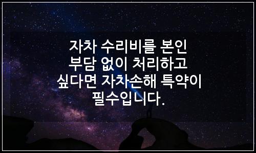 오늘의 이미지