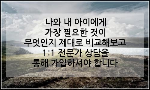 오늘의 이미지