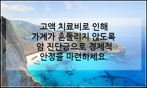 오늘의 이미지