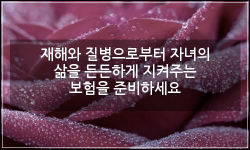 오늘의 이미지