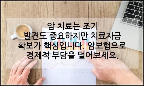 오늘의 이미지