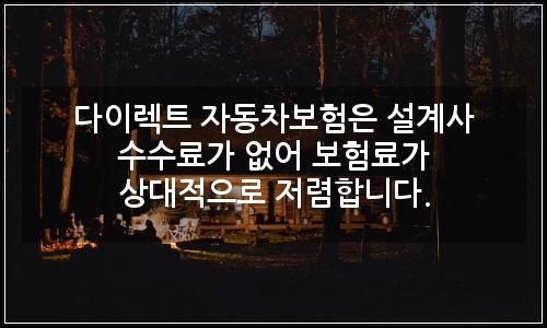 오늘의 이미지
