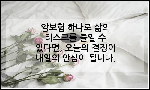 오늘의 이미지