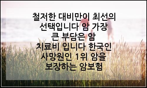 오늘의 이미지