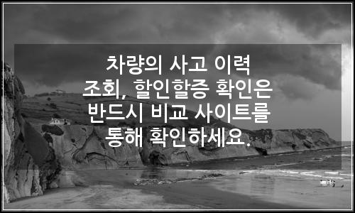 오늘의 이미지