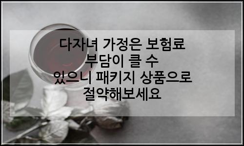 오늘의 이미지