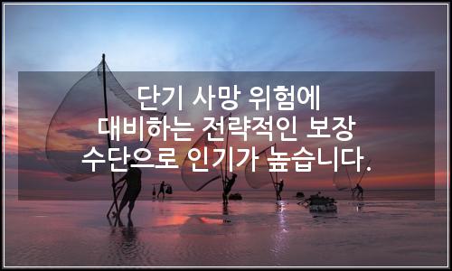 오늘의 이미지