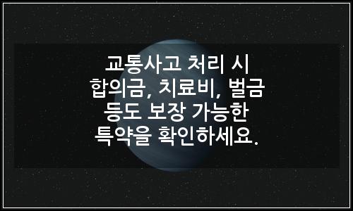 오늘의 이미지