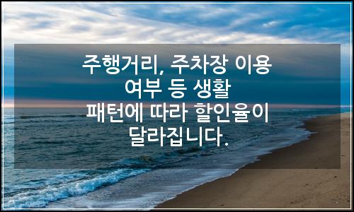 오늘의 이미지