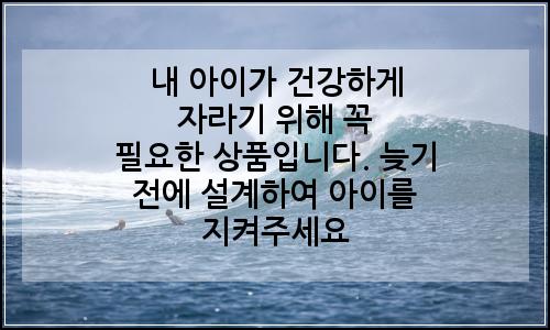 오늘의 이미지