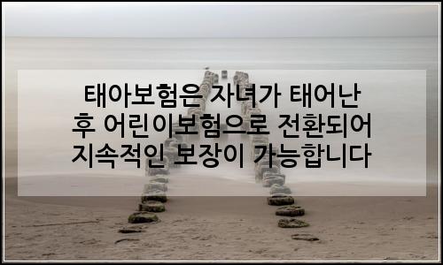 오늘의 이미지