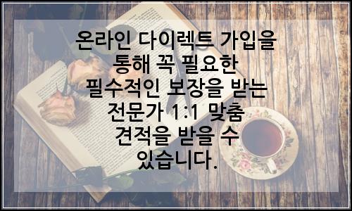 오늘의 이미지