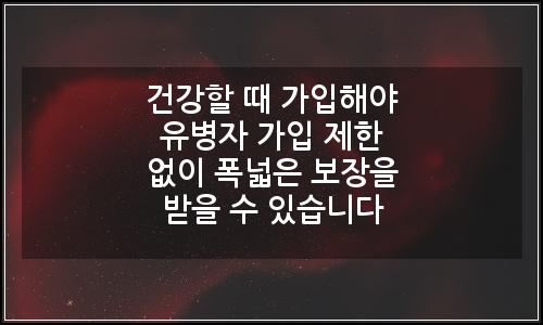 오늘의 이미지