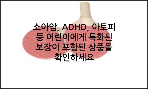 오늘의 이미지