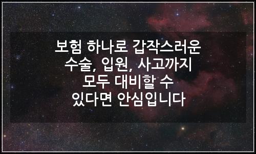 오늘의 이미지