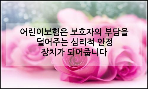 오늘의 이미지