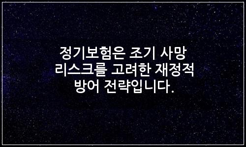 오늘의 이미지