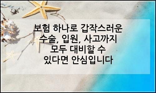 오늘의 이미지