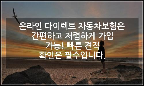 오늘의 이미지