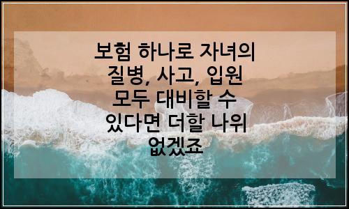 오늘의 이미지