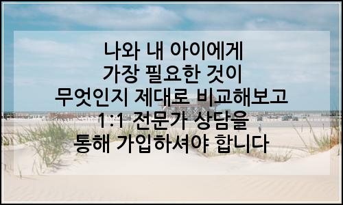 오늘의 이미지