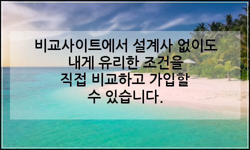 오늘의 이미지