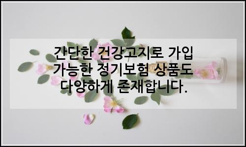 오늘의 이미지
