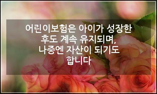 오늘의 이미지
