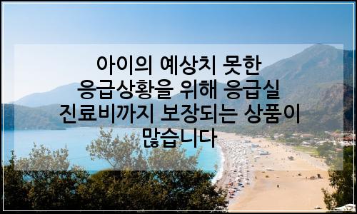 오늘의 이미지