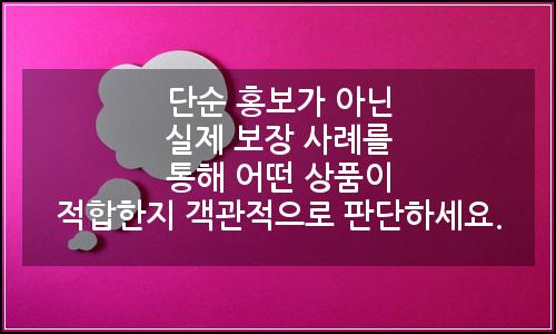 오늘의 이미지