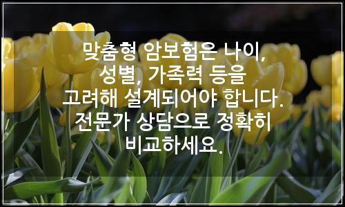 오늘의 이미지