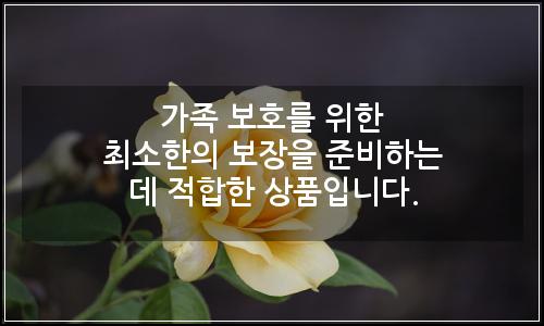 오늘의 이미지