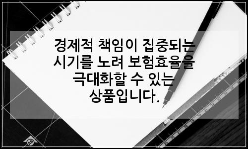 오늘의 이미지