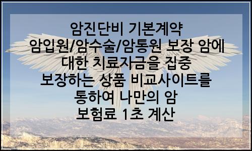 오늘의 이미지