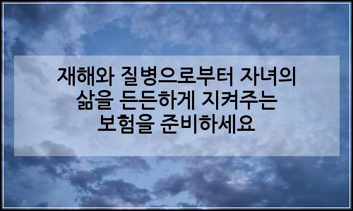 오늘의 이미지